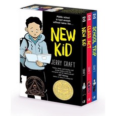 New Kid 3-Book Box Set : New Kid Class Act School Trip, HarperCollins Publishers Inc