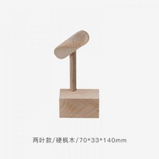 양말목작품