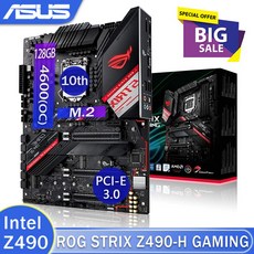 asusz490