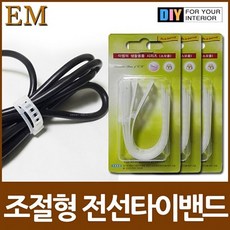 유아캐릭터보타이