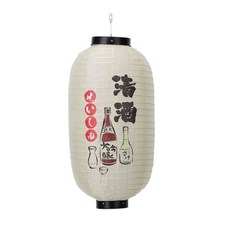 유치보관함일본