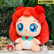 아야핑