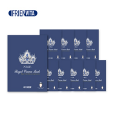 프렌비타