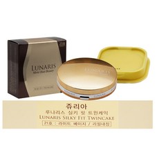 루나리스스킨커버