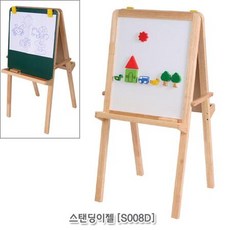 이젤유아칠판