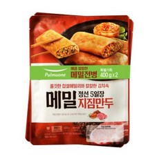 전국5일장순례기