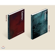 [CD] 데이식스 (DAY6) - 정규 3집 The Book of Us : Entropy [Sweet Ver. 또는 Chaos Ver. 중 1종 랜덤] : ... 상품 이미지