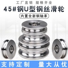 샌드위치판넬부자재