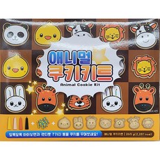 BLUE FARM FOOD 애니멀 쿠키키트 265g, 1개