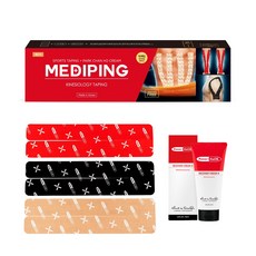 파워풀엑스리커버리크림60ml