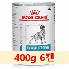 로얄캐닌 하이포알러제닉 캔 400g+6개 처방식.습식사료 HYPOALLERGENIC 습식사료캔