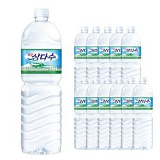 제주삼다수