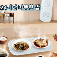 [고퀄리티] 푸드워머매트 2개 다용도 스마트 항온 보온 뉴푸드워머, 블랙*2개