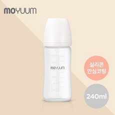 모윰롱핸들
