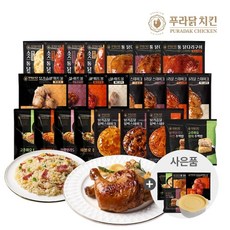 기타 [푸라닭] 시그니처 닭가슴살/볶음밥/닭다리 전제품 9900원 골라담기, 닭다리살 스테이크 블랙알리오 2팩, 1개