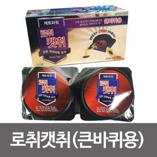 9cdb34803305bf5cb9dd271760100279dc1b36b9d8207d9a42fe0459e0b1.jpg