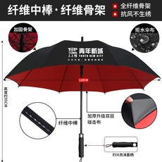 55cddae0d1777854be1ffd062ccda0eb0404cbd641bc37f97c63f613b627.jpg