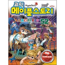 샐런스보데나렉스스프레이오프라인