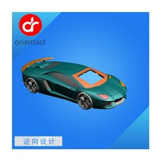 썬구매대행 스타일링제품 3D 스캔 스캐너 스클리너 기 소품 공사