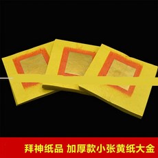 bc28628641b9ccdf79f8469b77d2717cc2edfa9c118b27521e2280daa11b.jpg