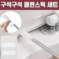 클린아이디어cin-1000
