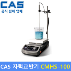 ca-s20l 추천 1등 제품