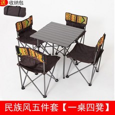 13bdc6a405ac032ad529f86079c0997fe94f1f856ae0a969dde891ff2ad9.jpg