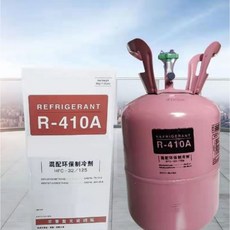 프레온가스 에어컨냉매 r410a 가정용 프레온 5kg 냉매 1. r410a 5kg 병, 1개 - xrn-410s