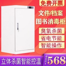 d4f43d9f8a2520721bc2bc38a838846e4a883093f8e938031a5da98b6218.jpeg