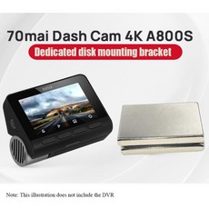 Xiaomi 70mai pro Dash Cam Mount For 70mai Dash Cam 4K A800 직사각형 자기 브래킷의 전용 및 편리한 설치, 18720,