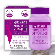 가르시니아 분말 가루 추출물 탄수화물억제 내장지방보조제 체지방감소, 1개