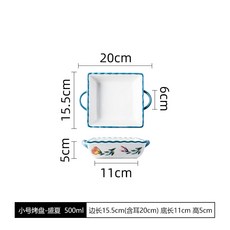 6235ed4fba7e676c4655d9914dea858d725dba73e77ec642c0e790b696e0.jpeg