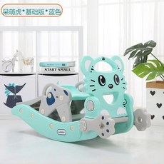 락킹트로이흔들목마