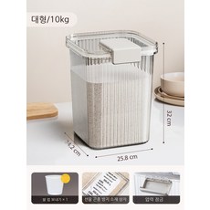 수입통녹두20kg