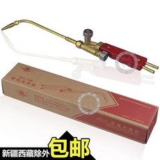 518e1791441f1e369980ac25542367d5dc971b7979f7cbe49641f5a612b3.jpg