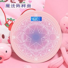 체중계 디자인 캐릭터 마법소녀 마법진 공주 체리 핑크 공주풍 방, 1개