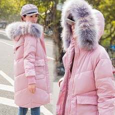 2020 겨울 왈 라 디 올 브랜드 젊은이 보온 코트 달콤 한 패션 미 디 엄 롱 여성 용 패 딩