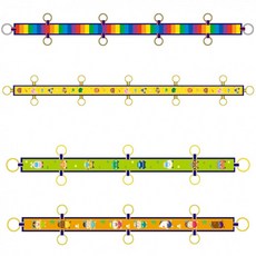 어린이집무지개줄10인용