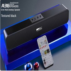 보스스마트사운드바300