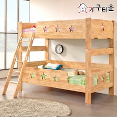 가구타운이단침대