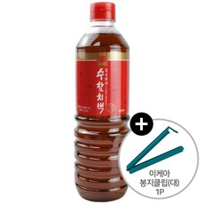 수참치액