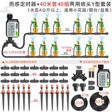 추천9아이알리미