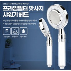 ssen원판