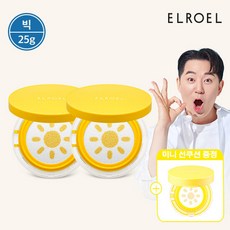 엘로엘 1초보정 파데프리 플러스 빅 선쿠션 25g 본품 2개+미니 선 증정_ELROEL, 1개