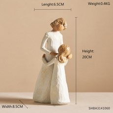 딸집집들이선물