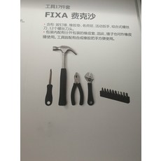 18791126def1cd5da9da9a99383ac7719af93af628ad690574332806c557.jpg