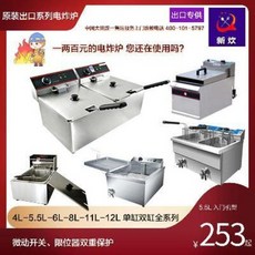 b55204296d75614ca7758719191858c1335ac17e8c8202c10a37c8c63482.jpeg