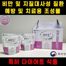 cu금액권3만원