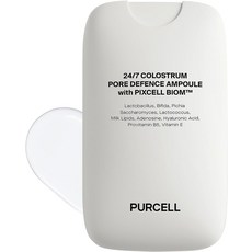 모공세럼 PURCELL 퍼셀 포아디펜스 미스트 세럼 55mL