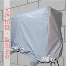 에어컨거치대특대형